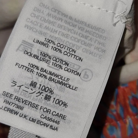 J Crew Womens Seaside Ratti Painted Pineapple Jogger Pants‎ 0 - Picture 5 of 5